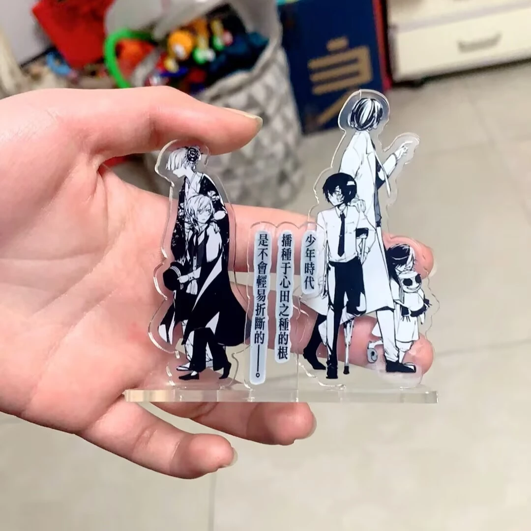 Estaciones "Bungou Stray Dogs": Atsushi Nakajima, Osamu Dazai, Edogawa, Ranpo 'Animos creativos acrílicos de alta definición