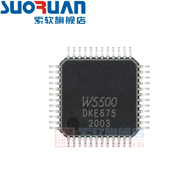 Free shipping    LQFP48 W5500  TCP IP     10PCS