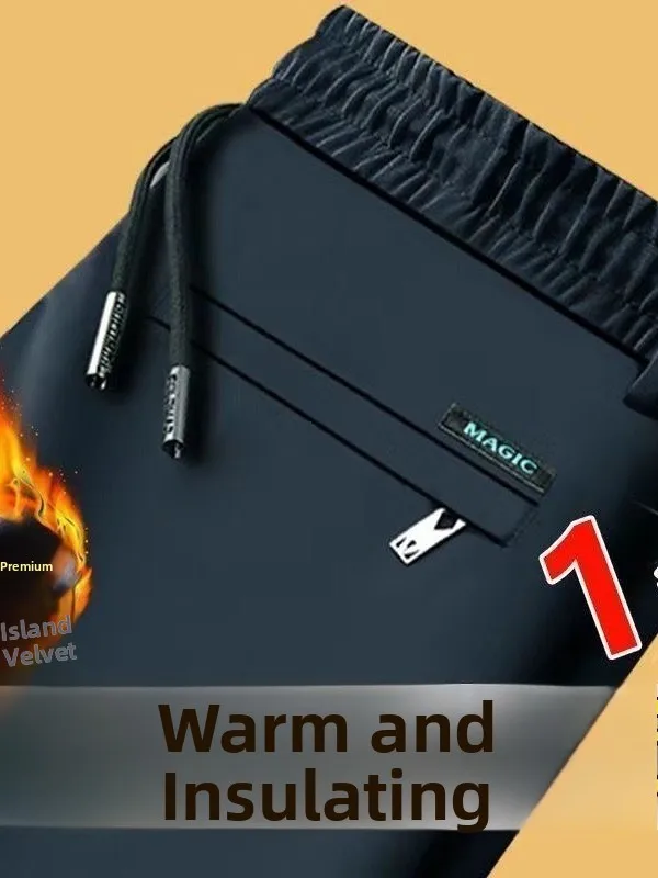 

Men's Casual High Elastici Elastic Waist Sports Pants Autumn Winter Comfortable Loose Long Trousers 2 Pieces Straight Leg