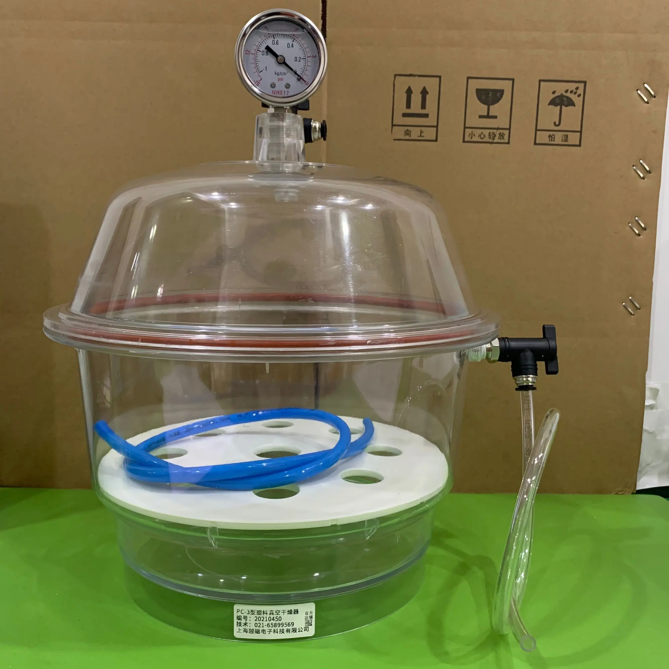 PC-3 vacuum dryer+ES-08 oil-free piston vacuum pump/plastic vacuum drying dish/drying tank