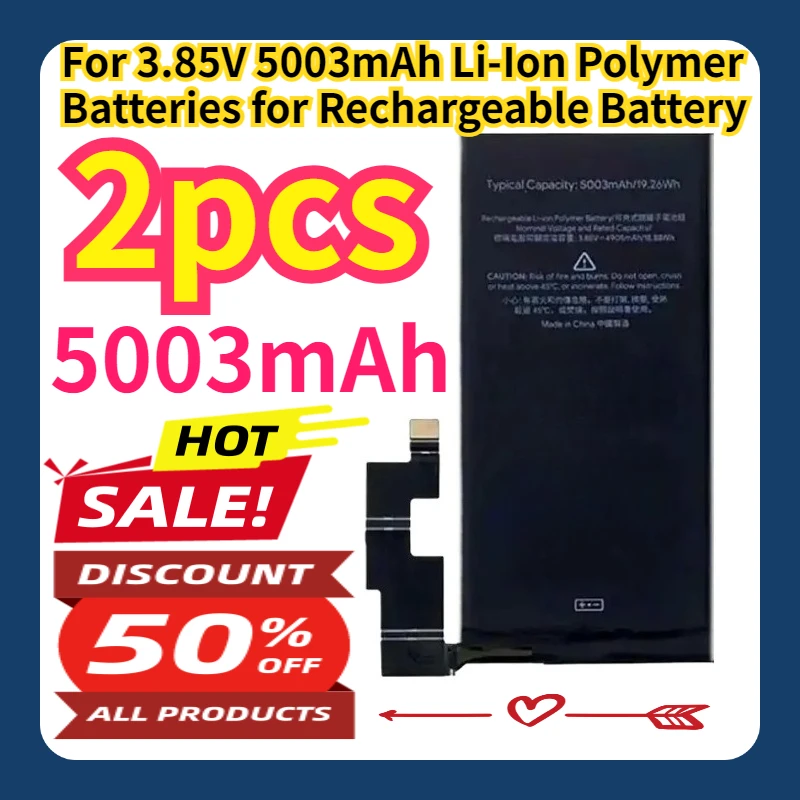

Литий-ионные полимерные аккумуляторы 3,85 В, 5003 мАч для перезаряжаемых устройств