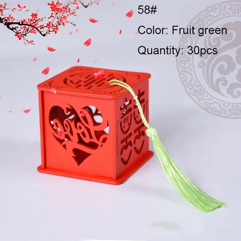 Variant: FruitGreen