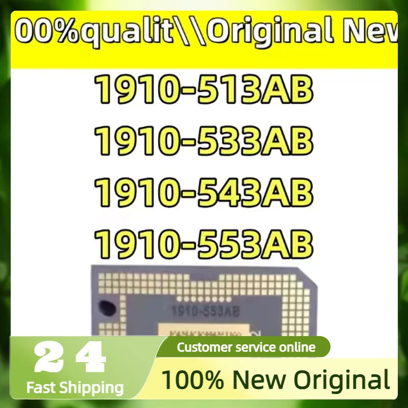 

New original DMD CHIP 1910-553AB 1910-543AB 1910-513AB 1910-533AB DMD Chips