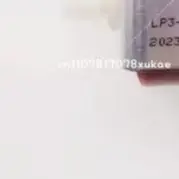 

Pump Lp3 25W Large Flow Steam Pot Special Micro Electromagnetic Disinfection Gun Piston With Support