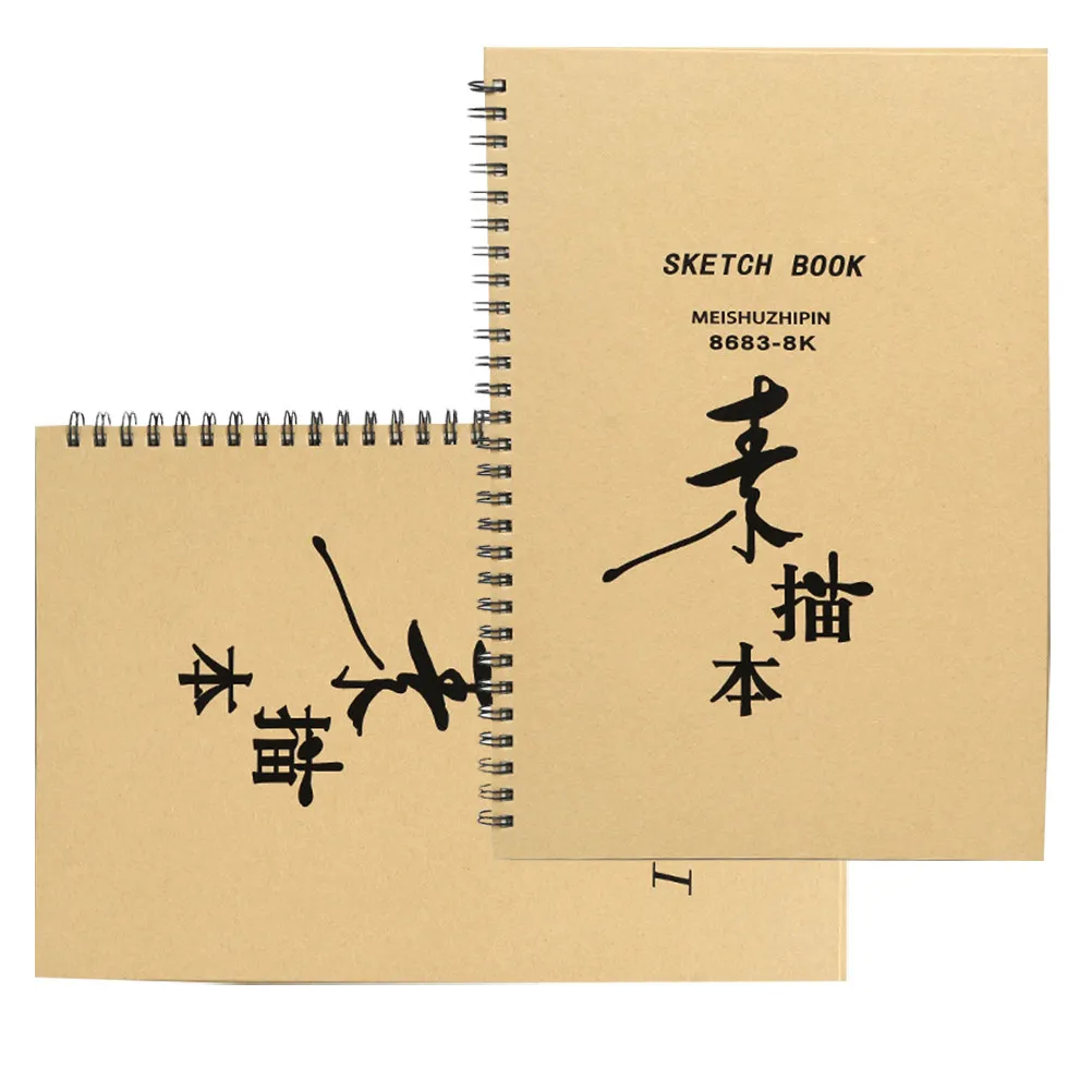 2pcs-sketchbook-premium-art-drawing-paper-portable-student-painting-notebook-creative-diy-sketch-pad-for-drawing-graffiti
