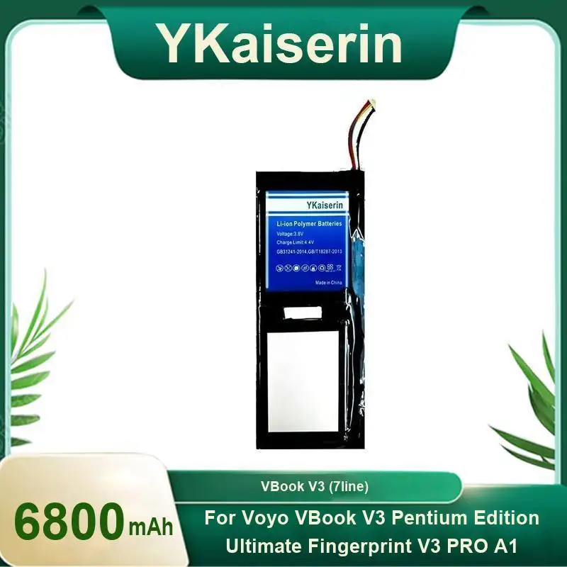 

Аккумулятор для планшета 6800 мАч для Voyo Vbook V3 Pentium Edition Ultimate Fingerprint Pro A1 7Line