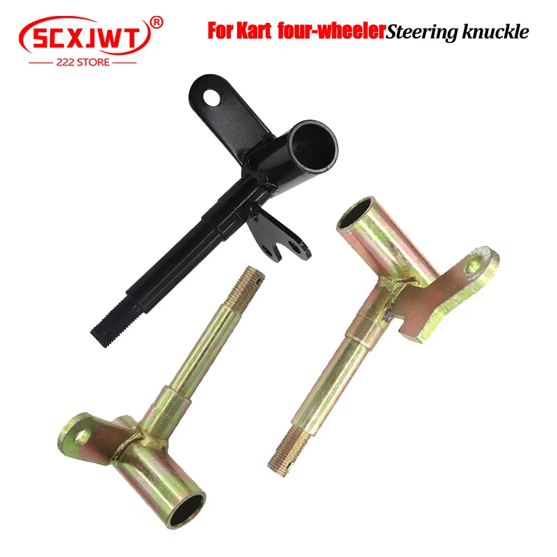 Front Steering Strut Knuckle Spindle For China ATV 49cc 50cc 110cc 125cc Go Kart Golf Cart Buggy Karting UTV Quad Bike Part