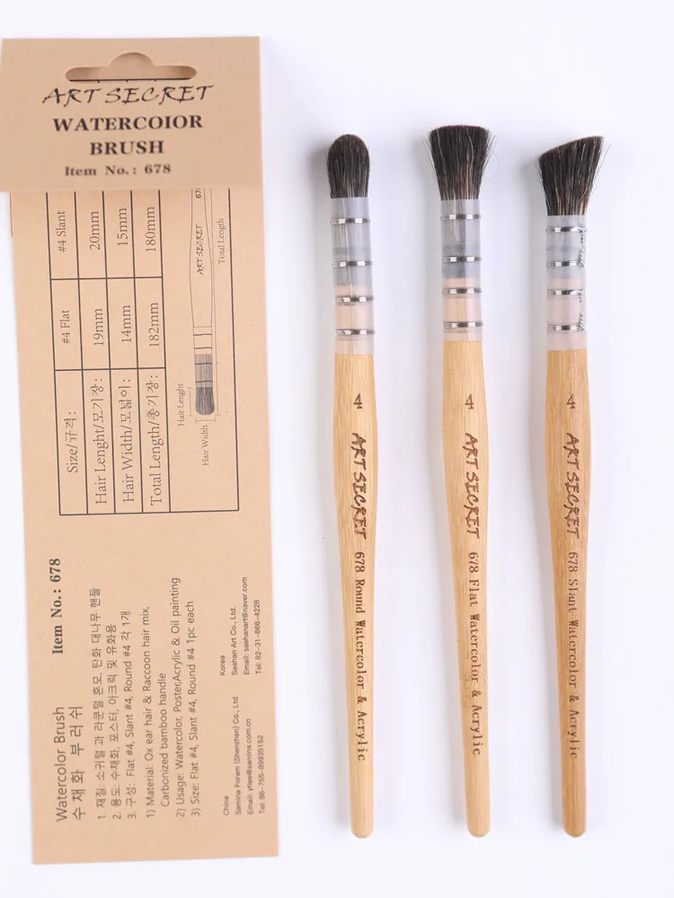ArtSecret Hohe Grade Neue Ankunft Professionelle Aquarell Pinsel #678 3/Set Waschbären Haar Bambus Griff Gebunden Durch Edelstahl Draht – Detail 11