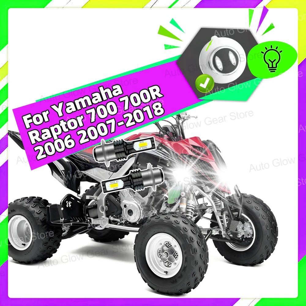 

2 фары для Yamaha Raptor 700 700R 2006 2007 2008 2009 2010-2018 ярко-белые светодиодные лампы 6000K H6 90 Вт