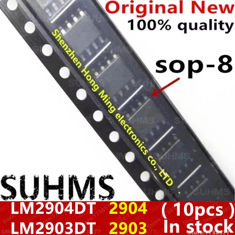 (10piece)100% New LM2904DT LM2903DT 2904 2903 sop-8