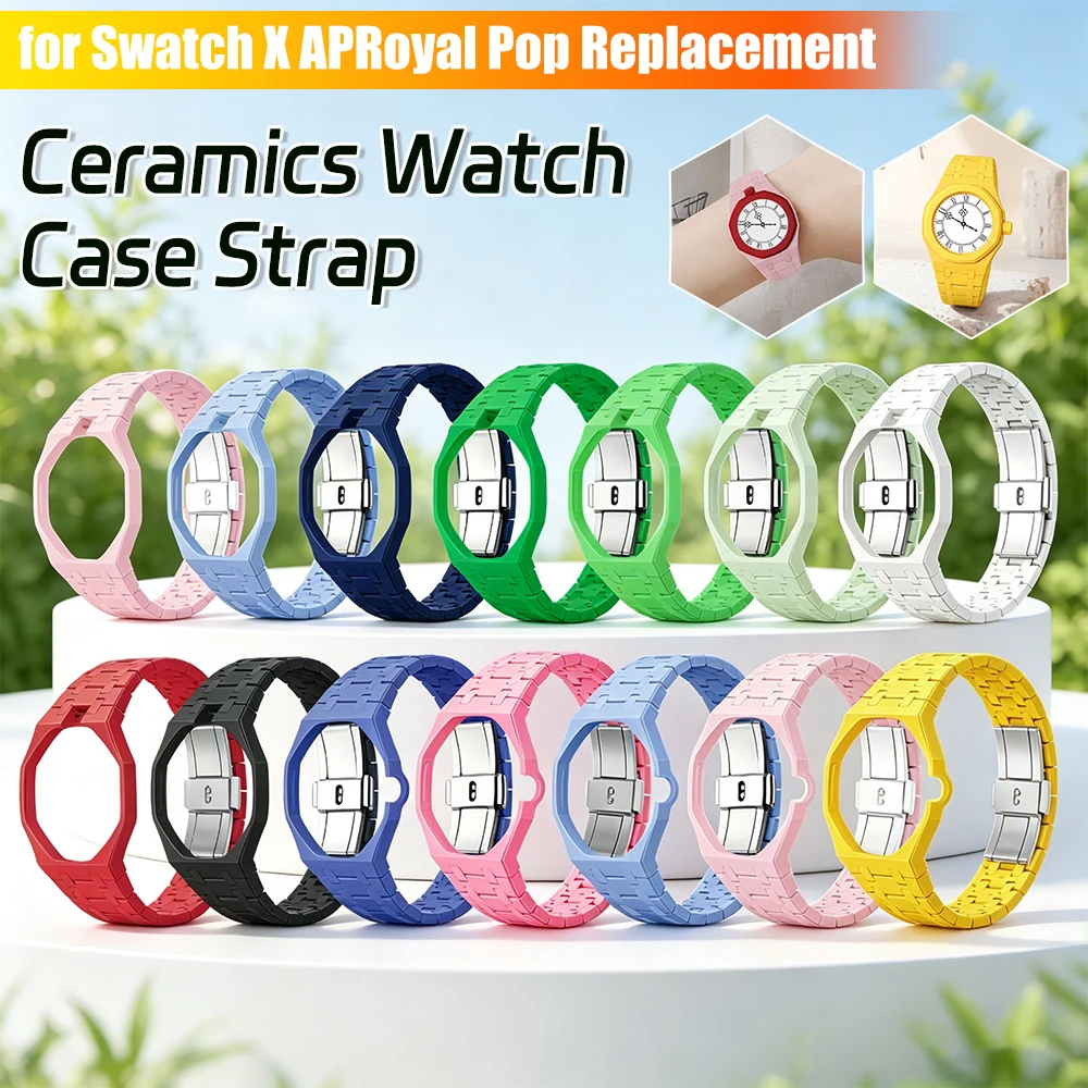 Fashion Ceramic Watch Band for Swatch X AP Royal POP Bioceramics Modification Kit Strap Case Changer To Wristwatch Accessories