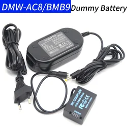 DMW-BMB9E DMW-BMB9 Dummy Battery DMW-DCC6 DC Coupler&DMW-AC8 AC Power Adapter Charger Supply for Panasonic FZ100 FZ48 FZ45 FZ40