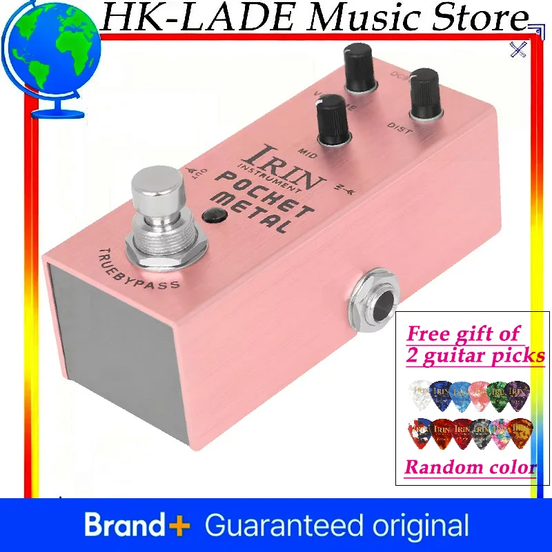 Irin AN-04 Pocket M…