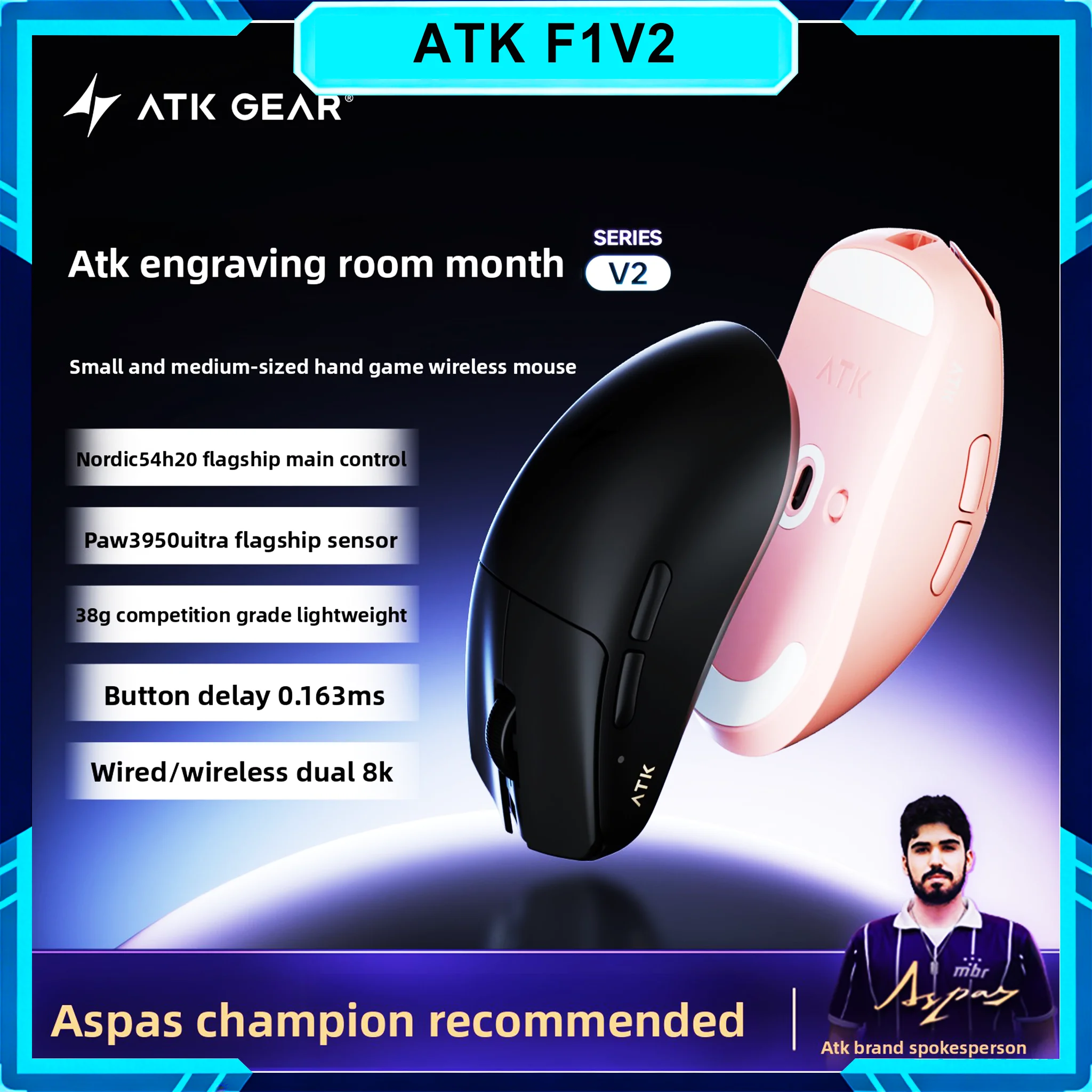 atk-blazing-sky-f1-v2-raton-inalambrico-para-juegos-raton-de-tres-modos-paw-3950-ultra-doble-8k-ligero-fps-e-sports-personalizado