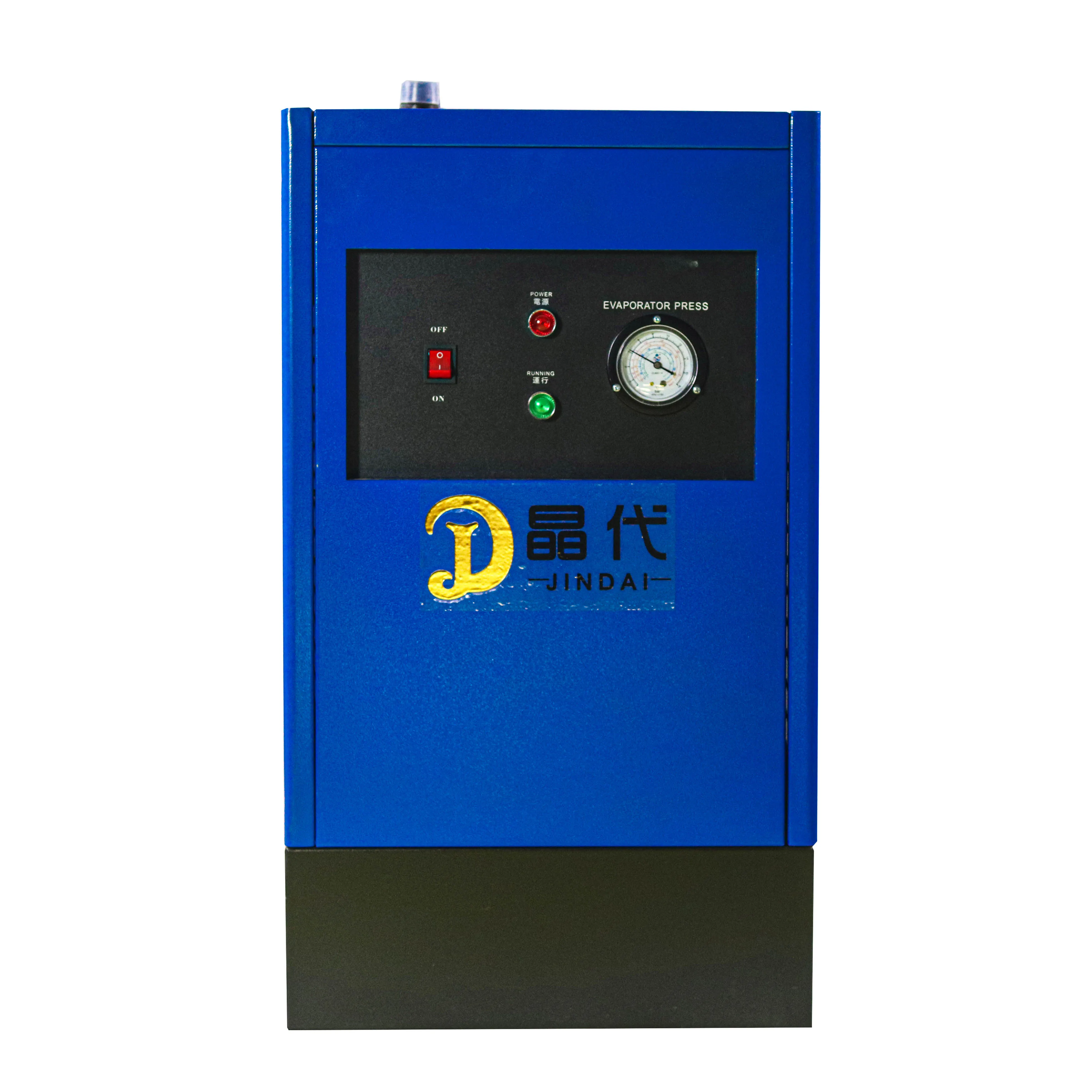 Silent 7.5HP 10HP 15HP industrial compressor parts compressed refrigerated air dryer