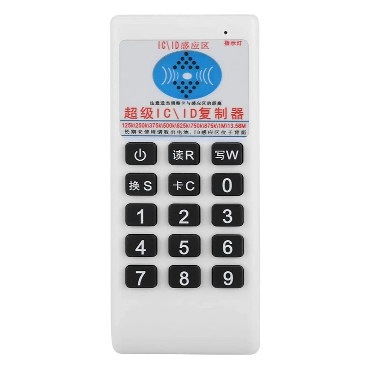 AEE7-휴대용 RFID 복사기 리더기 복사기 125Khz 13.56Mhz 주파수 ID IC 카드 프로그래머