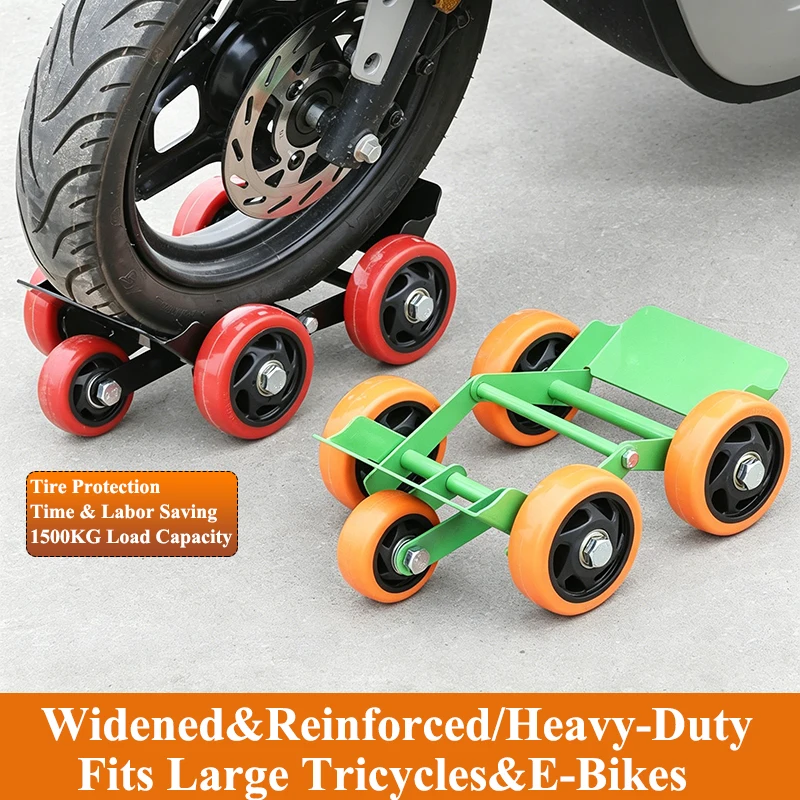 

Electric Tricycle & Motorcycle Emergency Tire Dolly,Flat Tire Wheel Dolly Flat Tire Mobility Helper for Puncture & Breakdown