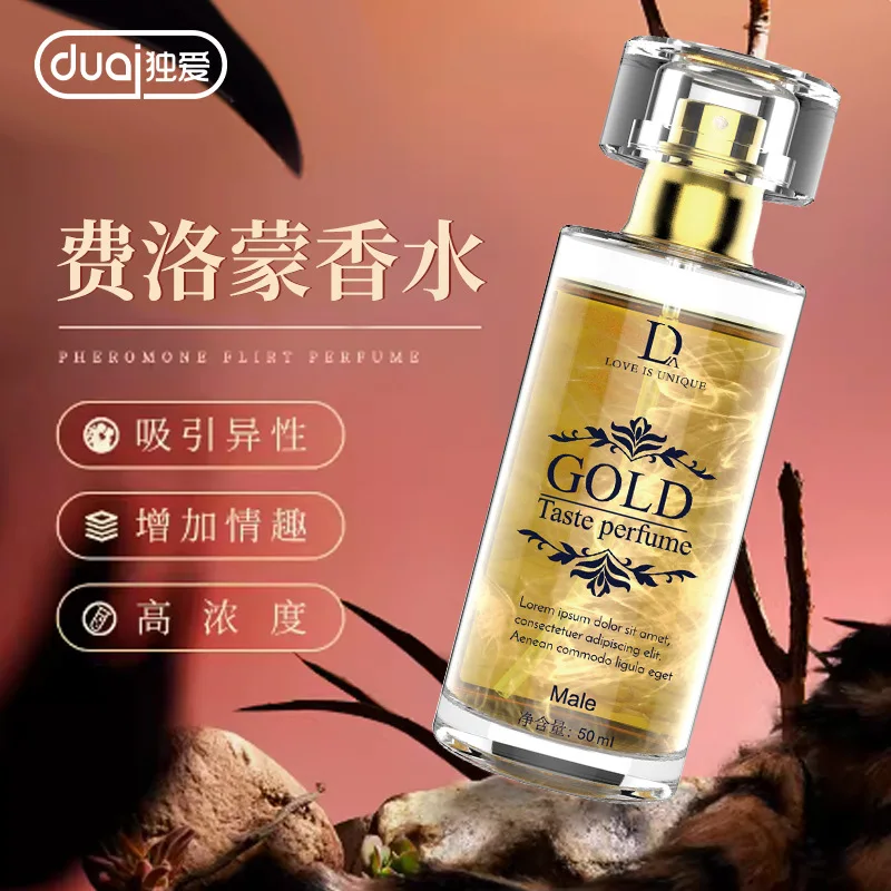 New Men and Women Pheromone Perfume Body Essential Oil Perfume Cologne Unisex Spray Unisex Erotic Pheromone Perfume - view 2