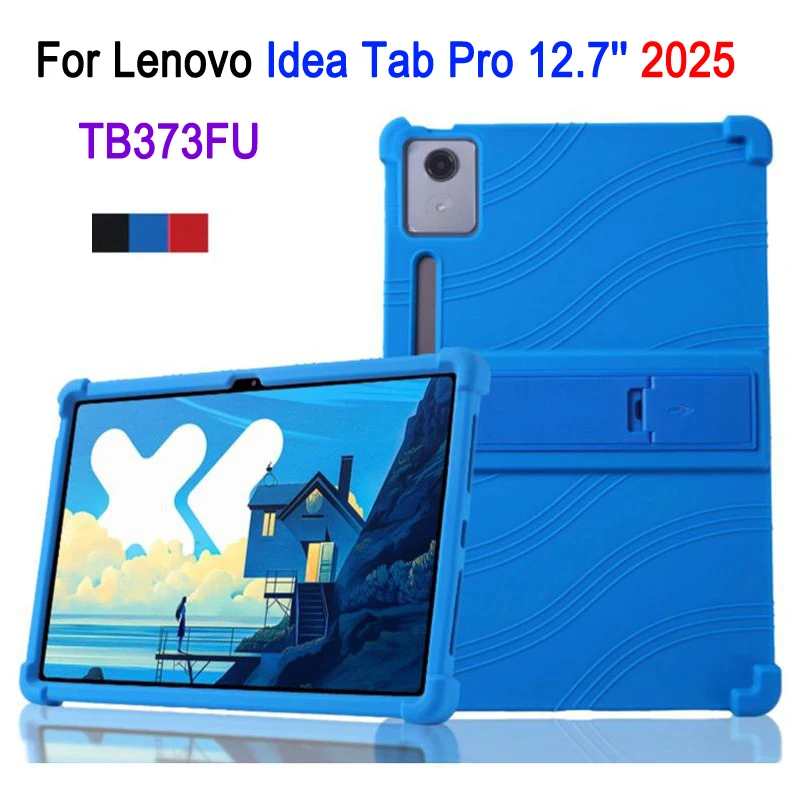 

Мягкий силиконовый чехол для планшета TB373FU для Lenovo Idea Tab Pro 12,7 2025, моющийся противоскользящий противоударный защитный чехол с держателем