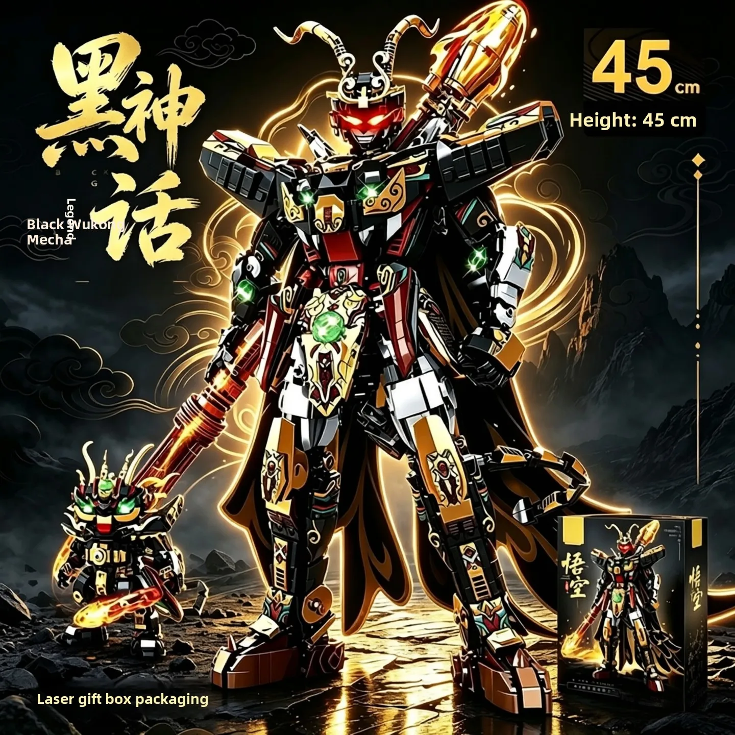 black-myth-monkey-king-battle-buddha-mecha-assembly-model-educational-toys-for-children-boys-building-blocks-intelligent-trai