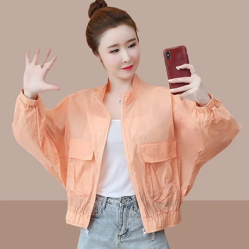 2025 New Sun Protection Clothing Women's UV Protection Breathable Summer Thin Jacket Women's Short Coat Green Purple Zipper Top