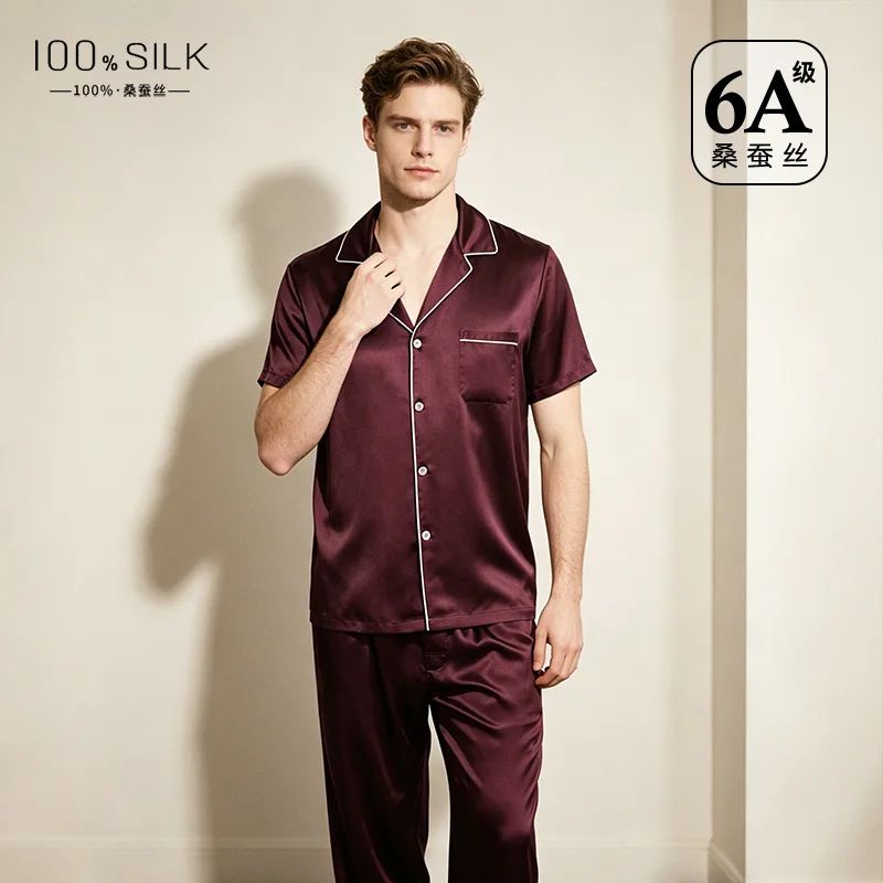 Business Casual Mens Mulberry Silk Loungewear Set Soft Breathable Long Pants Pajamas EU Large Size Male Home Sleepwear