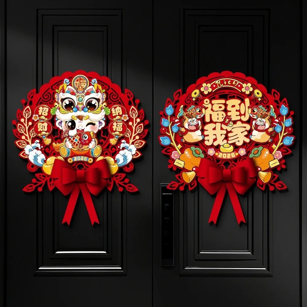 Chinese 2026 Horse Year Door Sticker Nonwovens Traditional Fu Character Sticker Blessing Cartoon New Year Wall Sticker