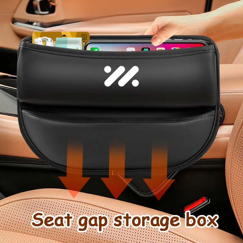 자동차 시트 틈새 수납함, 일상 소품, 자동차 액세서리 보관, SAIC ZHIJI IM LS6 LS7 L7 PRO EV 2022 2023 2024 2025+용