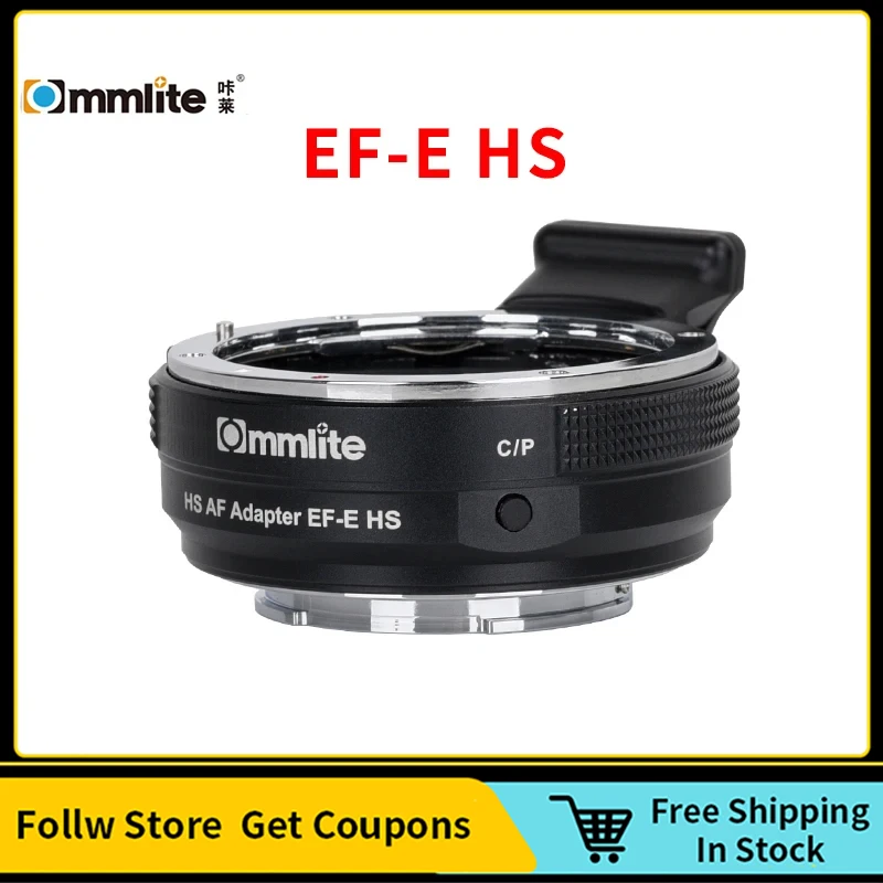 Commlite EF-E Electronic AF Lens Mount Adapter For Canon EF/EF-S Lens to E-Mount Cameras for Sony A7 A9 A7II A7RII A7RIII A6500