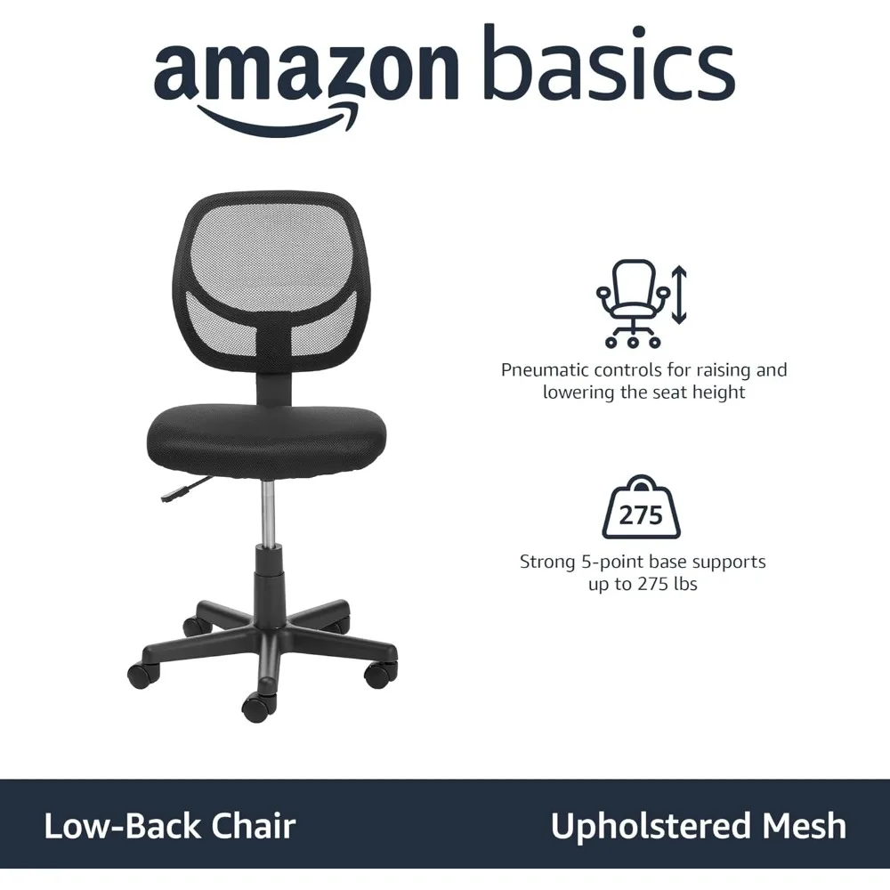 كرسي مكتب دوار شبكي مريح مع مسند ظهر منخفض قابل للتعديل ومقعد مبطن، تصميم مسامي، الأبعاد 21.25 عمق × 22.5 وات