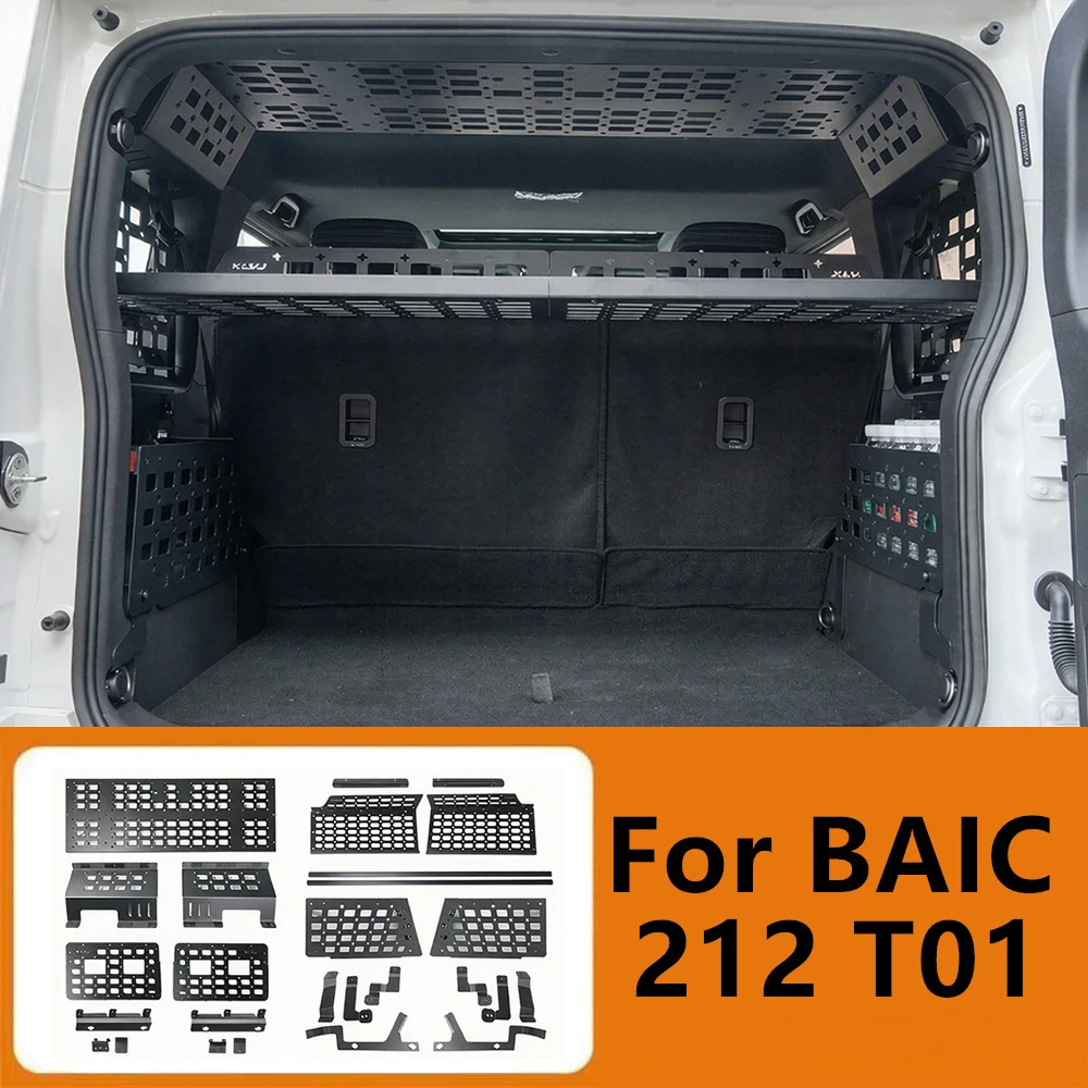 Rear Trunk Extension Rack Tailgate Cargo Shelf Rear Side Window Storage Panel Fit For BAIC 212 T01 Aluminum Alloy Luggage  ﻿