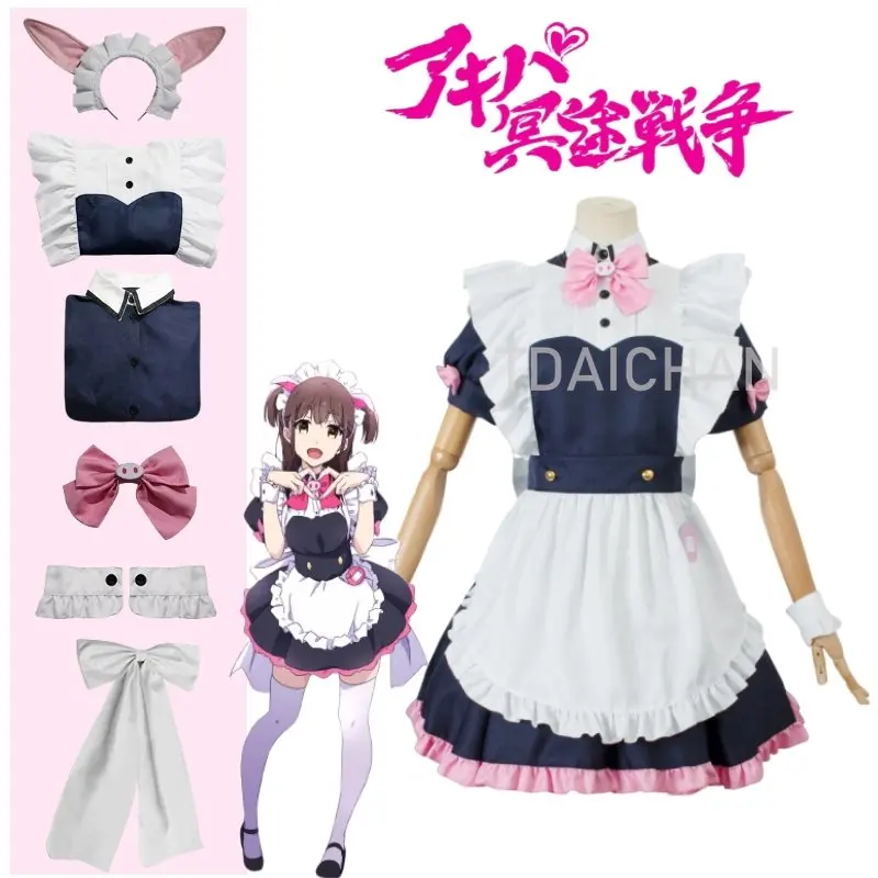 Akiba Maid War Wahira Nagomi Ranko Mannen Cosplay Costume Maid Lolita Dress Ton Tokoton Cafe Buta Koya Akiba Meido Sensou Anime