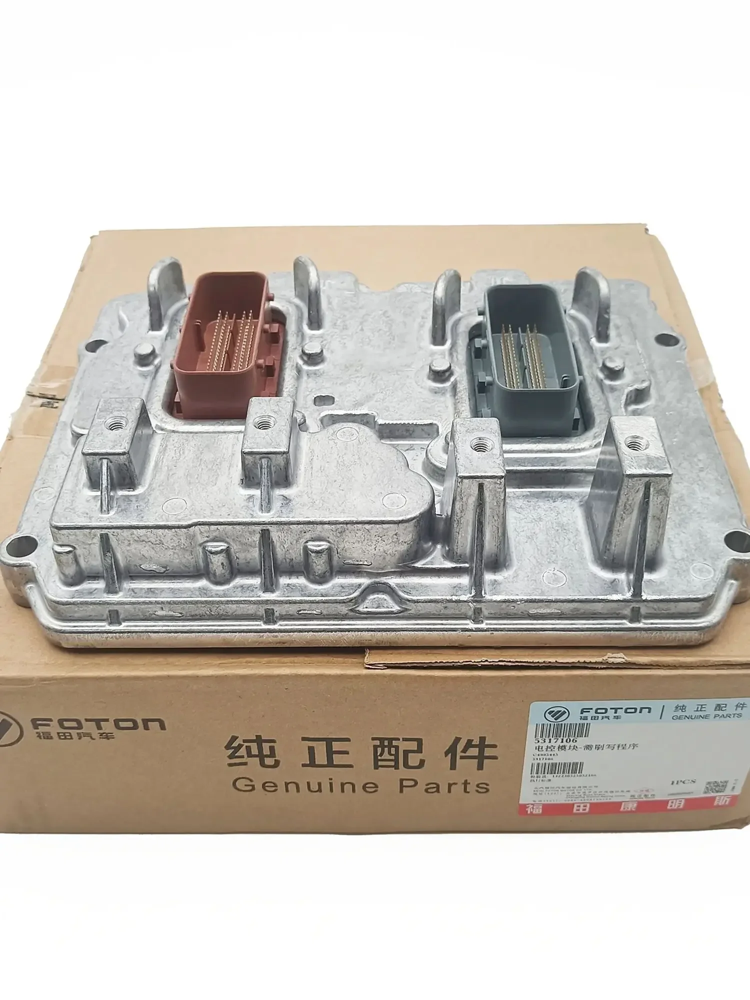 

Foton Cummins ISF3.8 engine computer board electronic control module 5317106/5317107 5290170