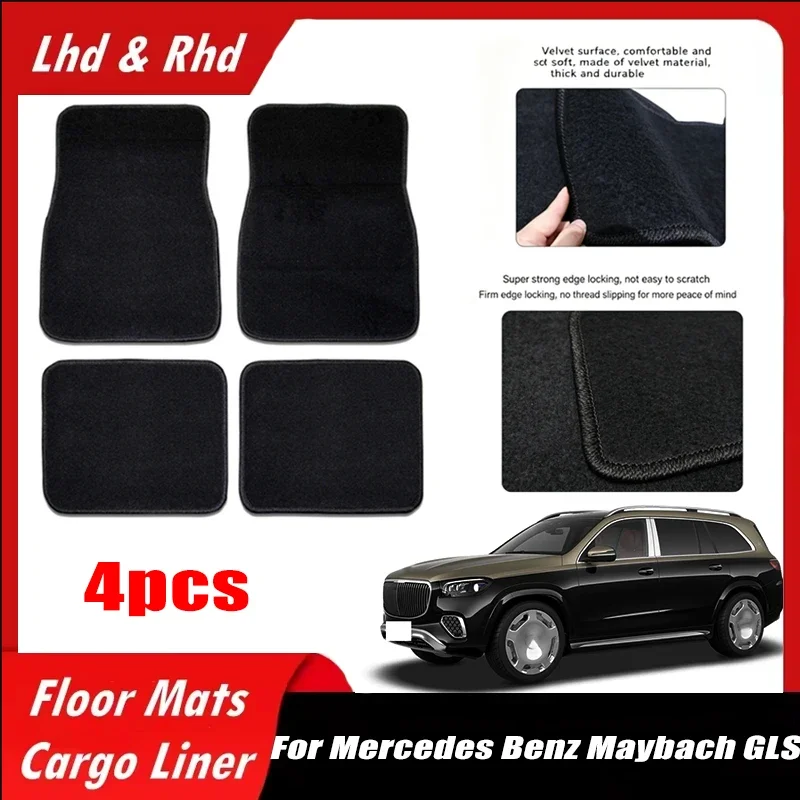 4pcs-car-floor-mats-all-weather-easy-to-clean-durable-anti-slip-interior-protection-floor-liners-for-mercedes-benz-maybach-gls