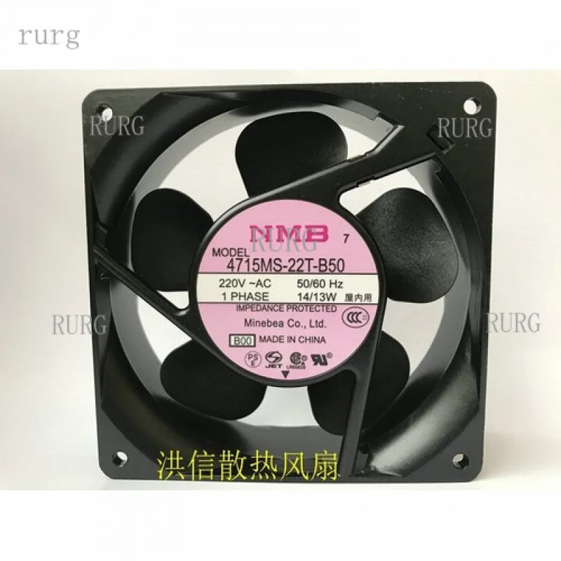 

L 1 шт. для вентилятора NMB 4715MS-22T-B50 AC220V 50/60 Гц 14/13 Вт 119*119*38 мм охлаждающий вентилятор