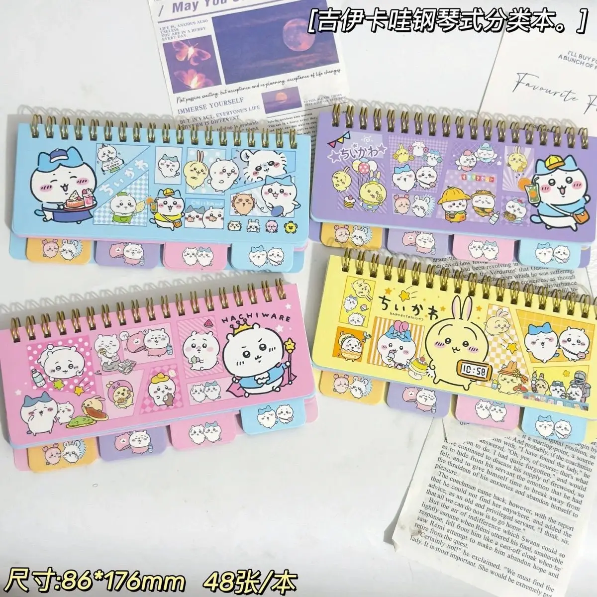 Chiikawa piano style classified notebook mini portable coil divider notebook high aesthetic journal planner - view 5