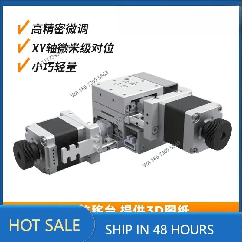 High Precision Miniature Single Axis Alignment Platform ARA Precision Electric Displacement Platform Small Deviation