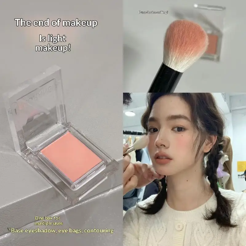 【Peace】HERORANGE Matte Monochrome Lidschatten-Palette Natural Light Highlighter Powder für empfindliche Augenkonturierung hellt auf