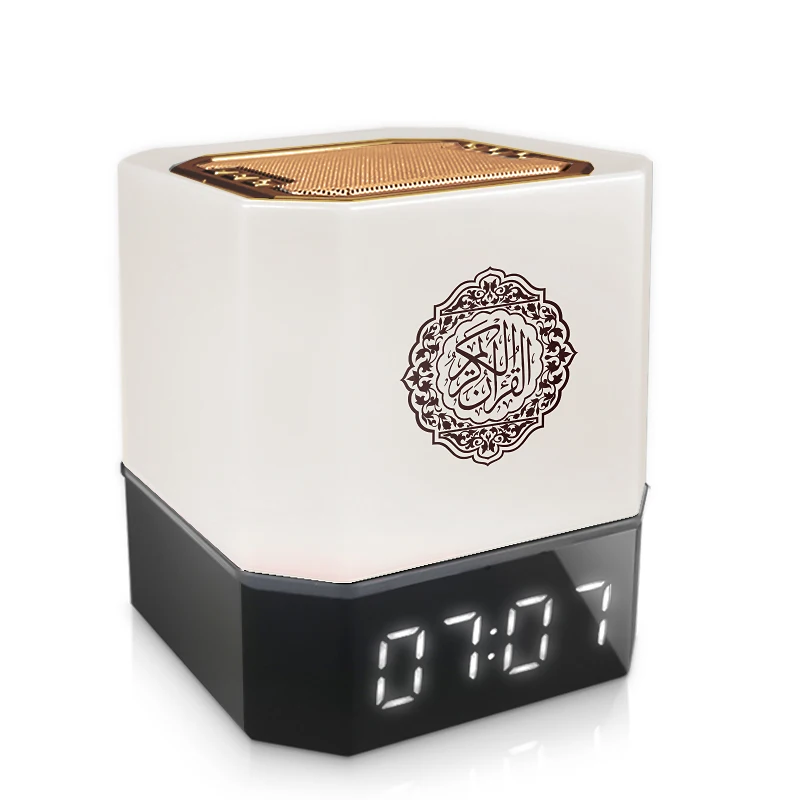 AyeBeau Koran Azan Uhr Koran Islamischen Muslimischen Helle Nachtlicht Lampe Heilige Bluetooth Lautsprecher Drahtlose Tragbare Arabischen Ramadan Caixa De Som 3