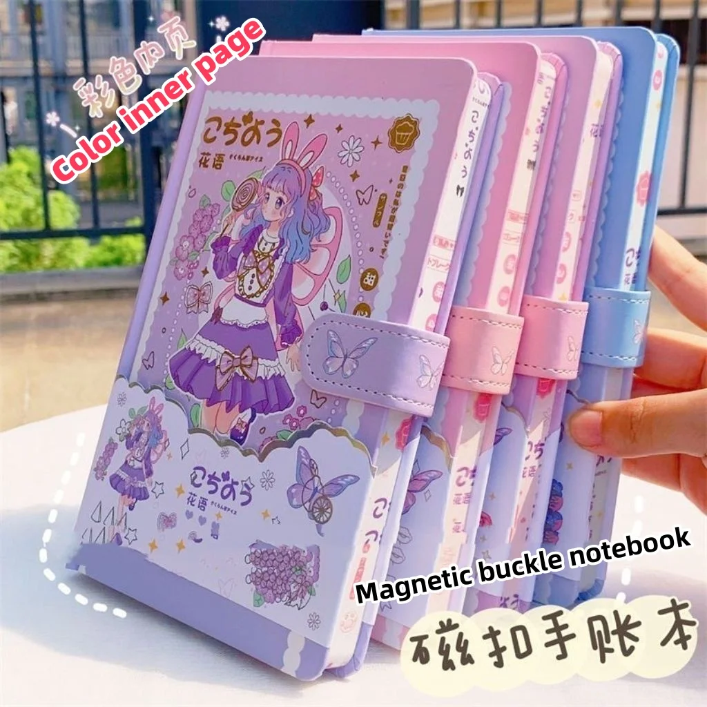 A6 notebook diary calendar office notebook 64k student portable notebook school stationery supplies student writing