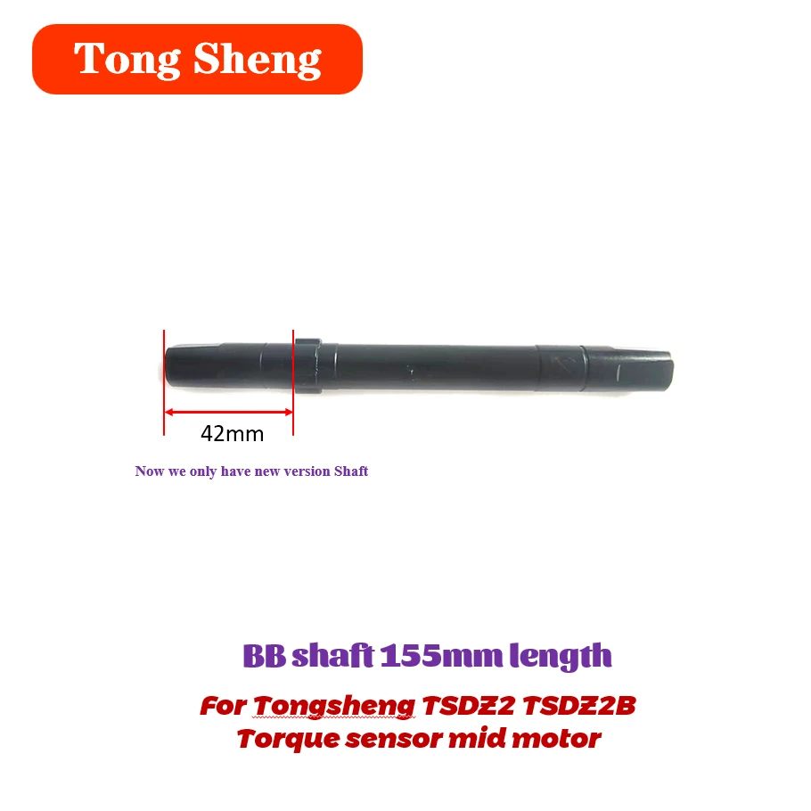 Tongsheng Torque Sensor Mid Motor Mid Drive TSDZ2 TSDZ2B Shaft  36V 48V 250w 350W 500W