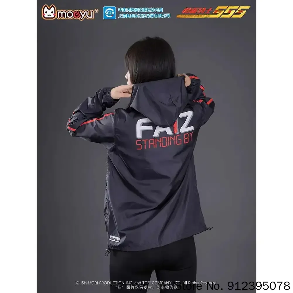 

Moeyu Masked Rider 555 Faiz Sun Protection Hooded Jacket Summer Windproof Sports Outerwear For Adult Outdoor Casual Wear