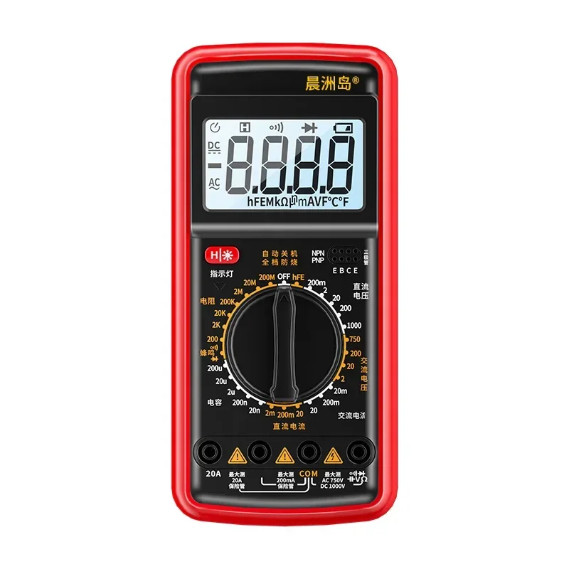 Multimeter 8901S, Multimeter perawatan ahli listrik, tampilan Digital elektronik presisi tinggi