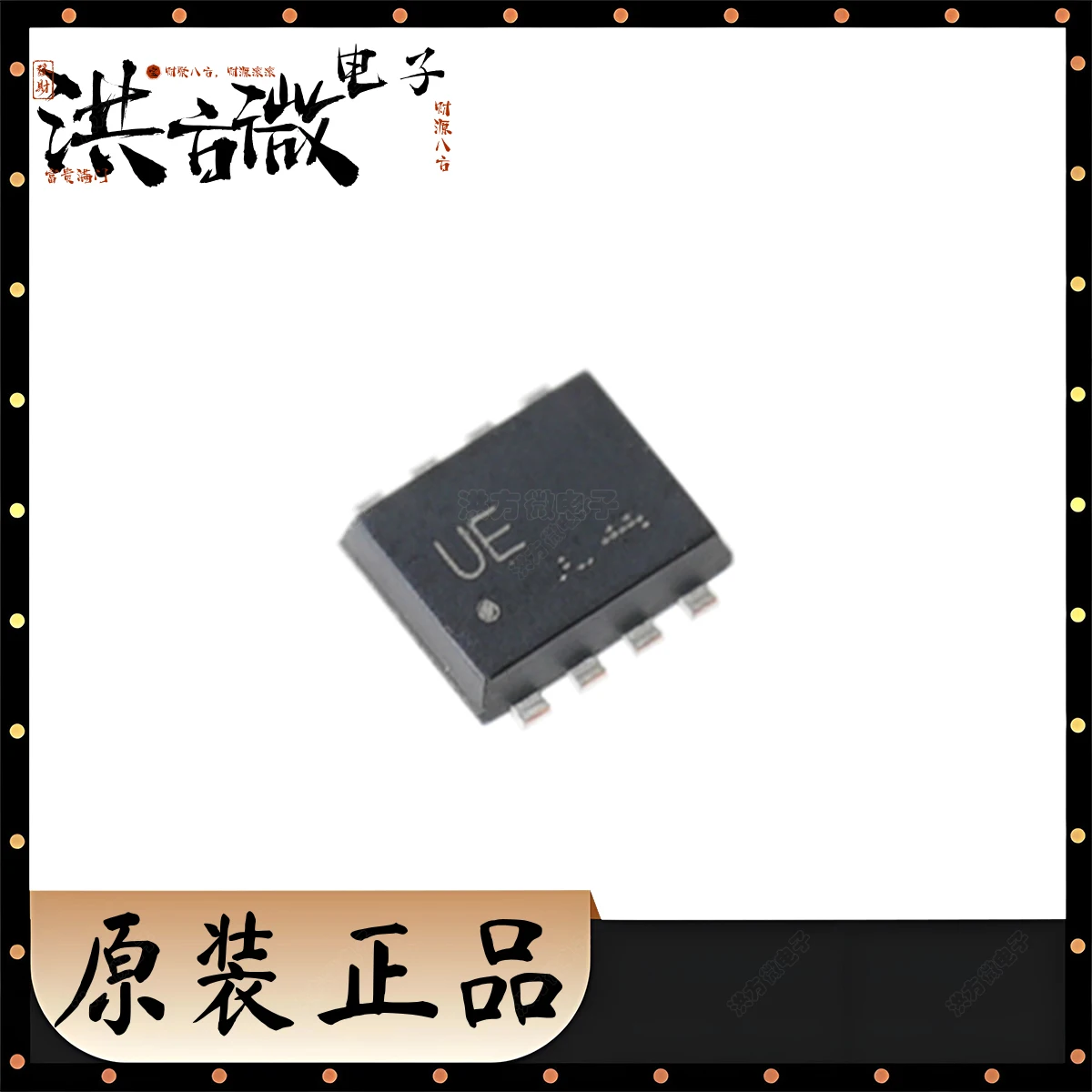 RQ1E070RPTR Marking…