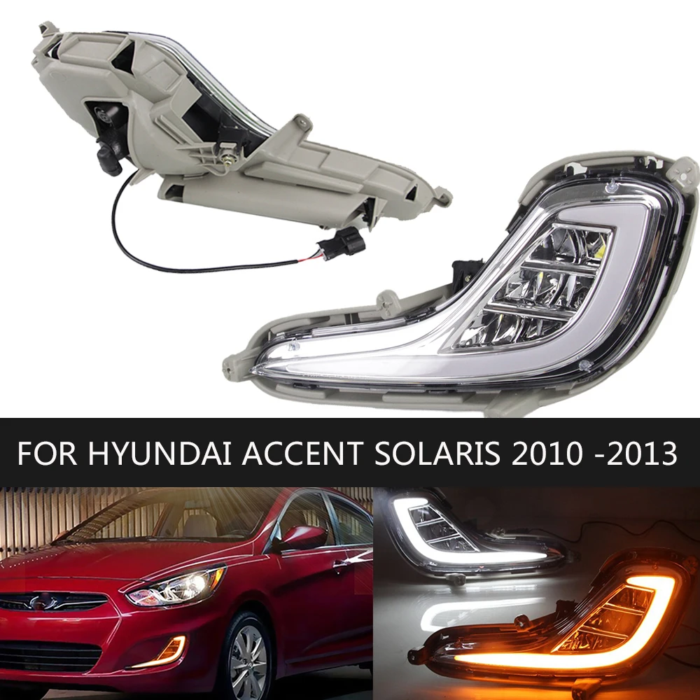 DRL For Hyundai Accent Solaris 2010-2016 Yellow Turn Signal Light Function 12V Car DRL LED Daytime Running Light Led Fog Lamp ﻿