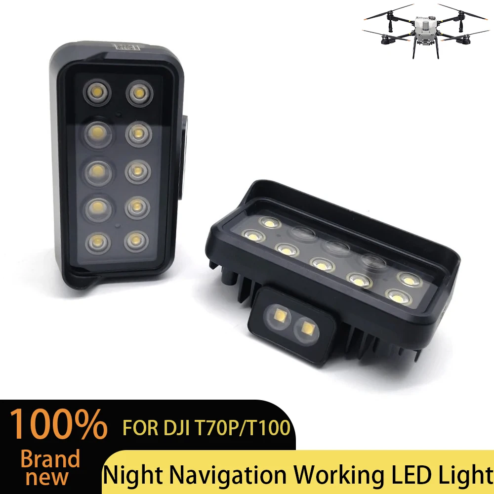 

Navigation Light for DJI T70P/T100 Night Navigation Working LED Light, High Brightness Night Flying Light UAV Repair Parts
