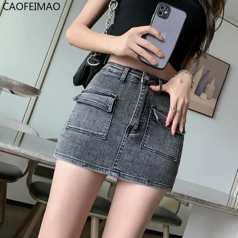 Сумк бедр Korean High Wiast Denim Mini Skirt Women Sexy Hot Girl Tight Bag Hip Skirts Female Slim Anti-Glare Short Skirts Female