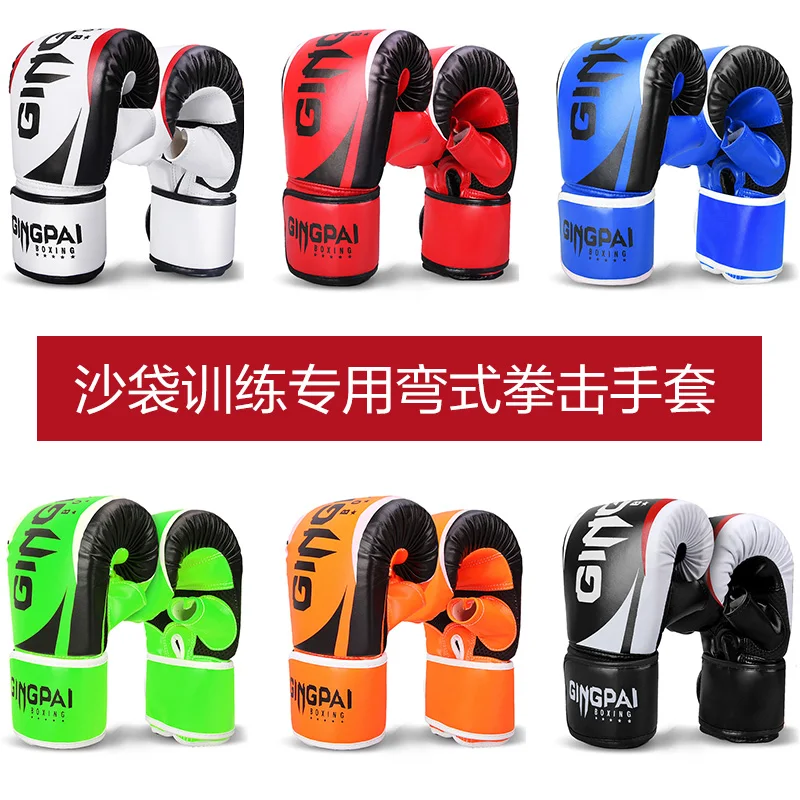 6 colors Boxing Gloves PU Foam Adult Training Boxing MMA Gloves Muay Thai Curved boxing gloves for sandbag training ﻿