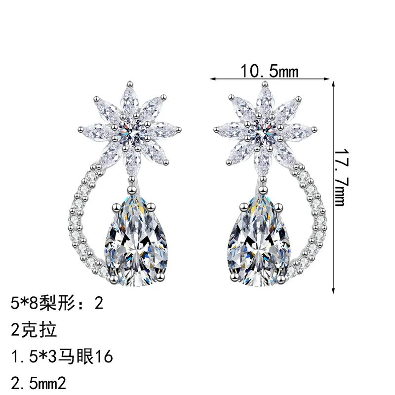 

ZFSILVER 925, серебряные муассанитовые серьги классического цвета D, серьги с цветком в форме капли воды для подвесок, женские аксессуары, ювелирные изделия, подарок на вечеринку AZ1312-E
