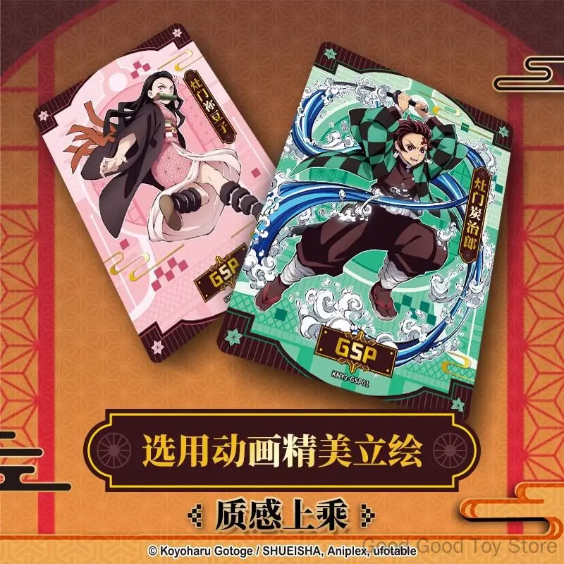 Genuine Card.Fun Demo Slayer Cards Kimetsu No Yaiba Unlimited Train Edition Collection Card Anime Peripheral Toys Birthday Gifts